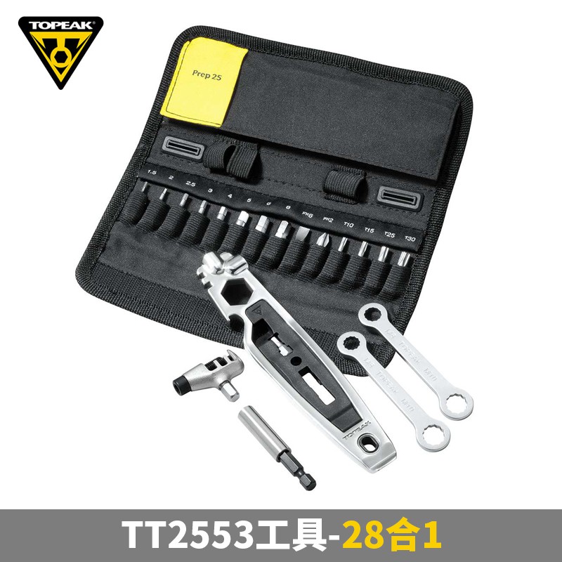 topeak tool set