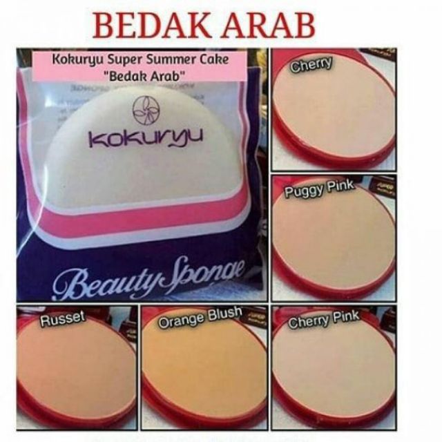 Arab Price And Deals Nov 2021 Shopee Singapore