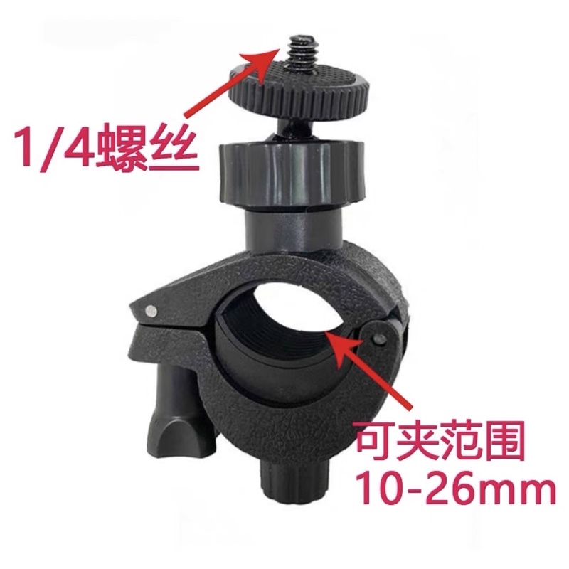 SG SELLER Live Streaming Vlogging Photography Equipment Accessories Mini Tripod Phone Mount Tablet Holder Pole Holde