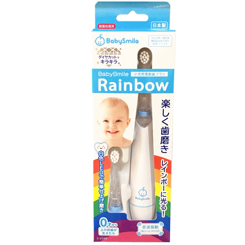 baby smile toothbrush