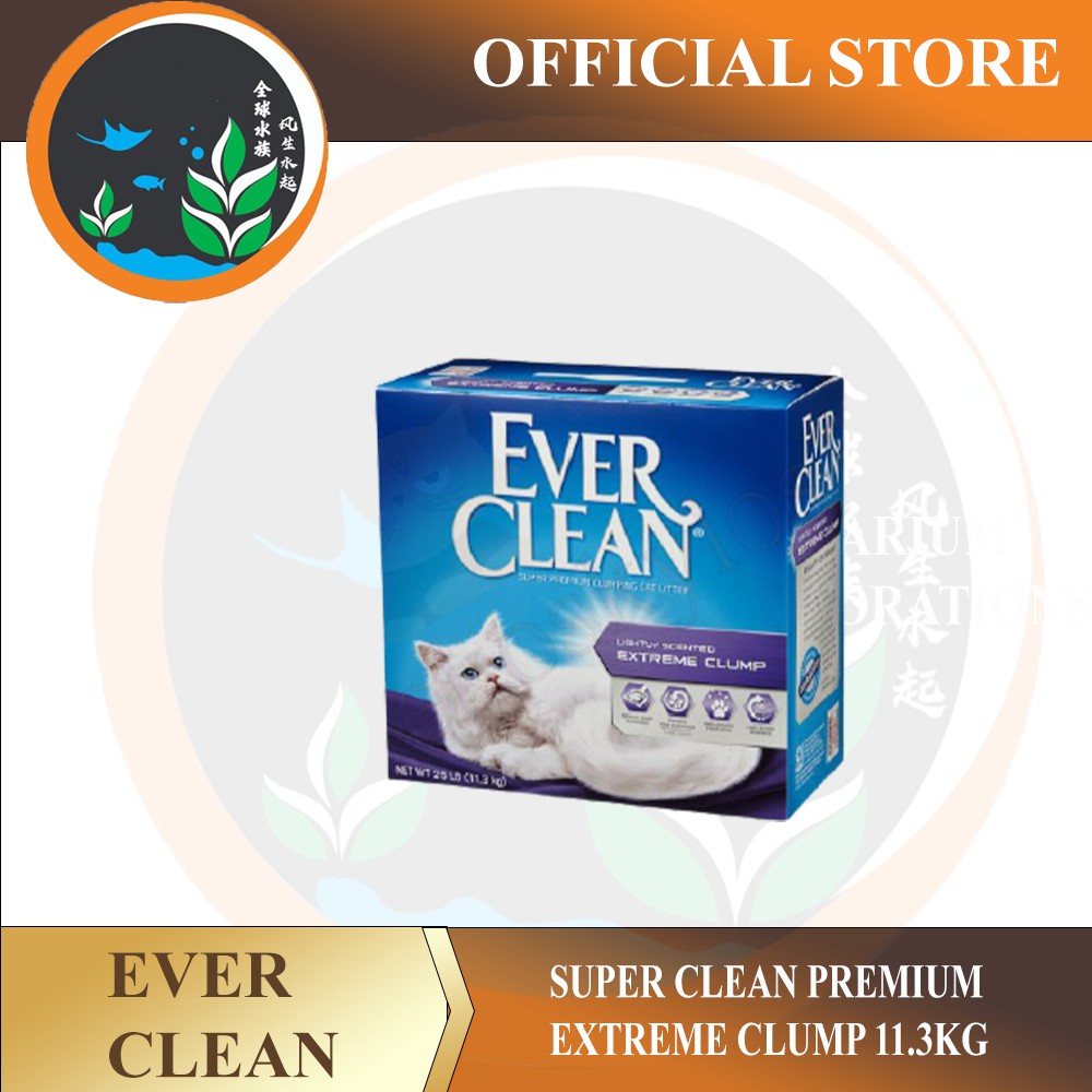 (Pos Same day!) EverClean Super Premium Cat Litter Lightly Scented