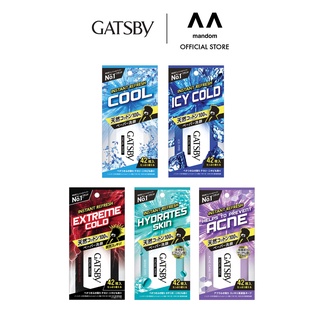 Image of GATSBY Facial Wipes 42 Sheets (All Variations)