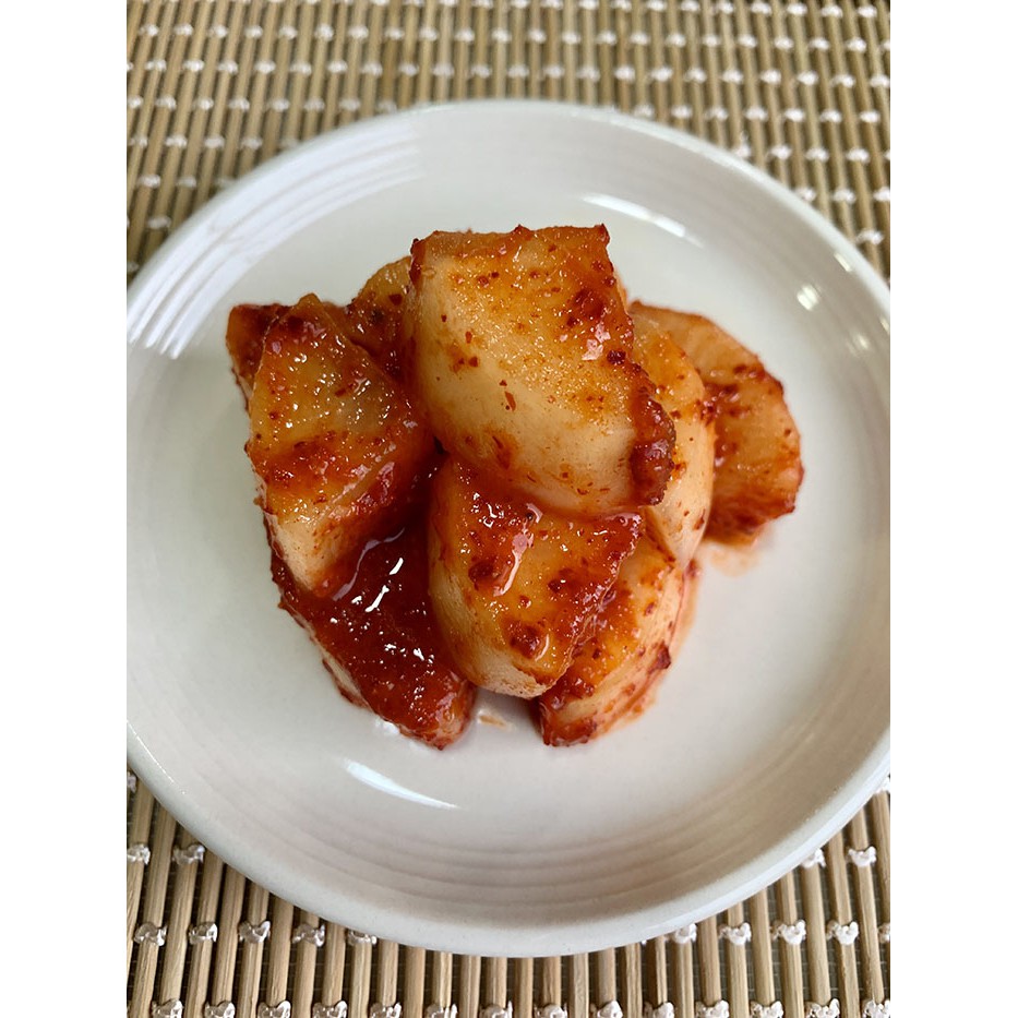 Spicy Radish Kimchi Banchan (Korean Side Dish) Shopee Singapore