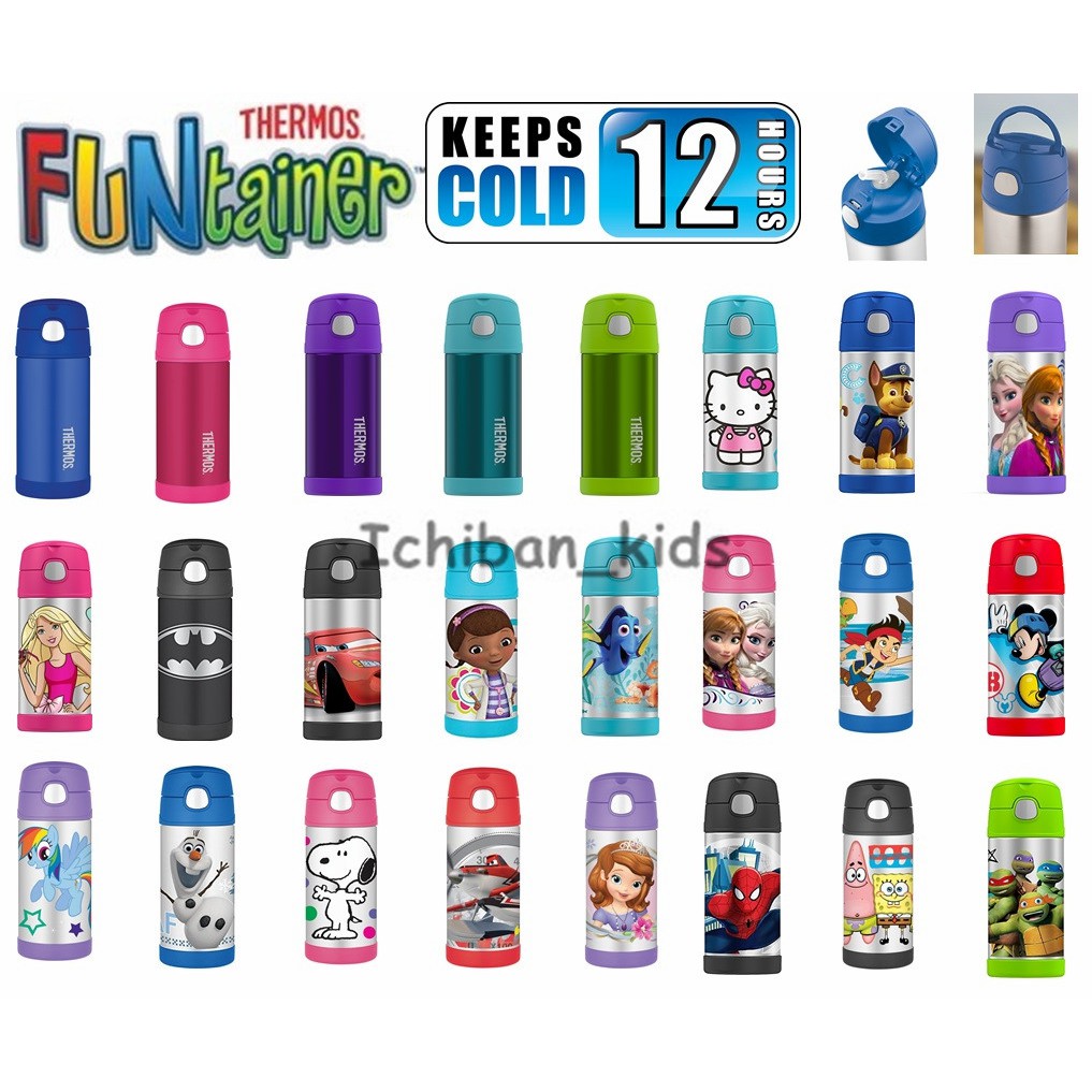 thermos funtainer 12 oz