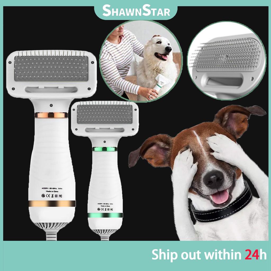 Dog Hair Dryer, 2 in 1 Portable Pet Grooming Hair Blower with Slicker Brush, Adjustable