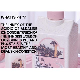 shopee baobab wash milk body