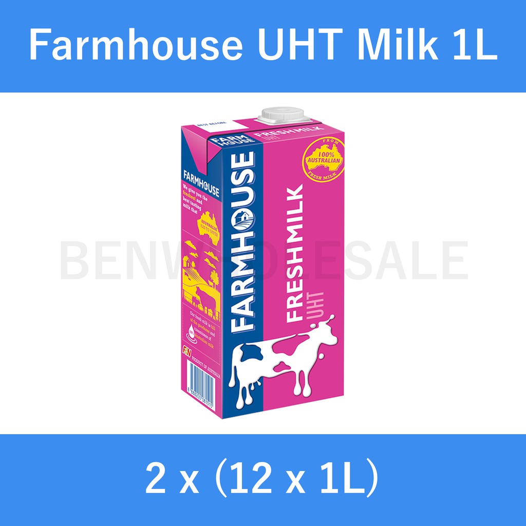 Farmhouse Uht Fresh Milk Bundle Of 2 X 12 X 1l Expiry May 2022 Shopee Singapore