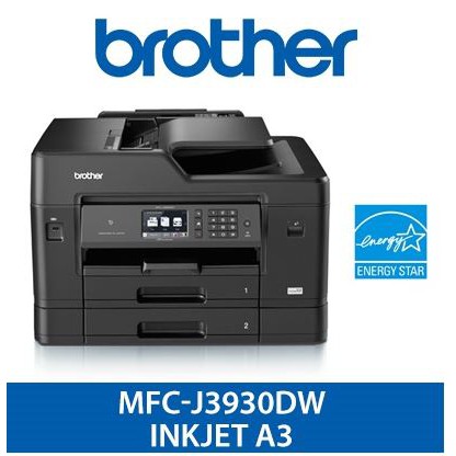 mfc j3930dw inkbenefit