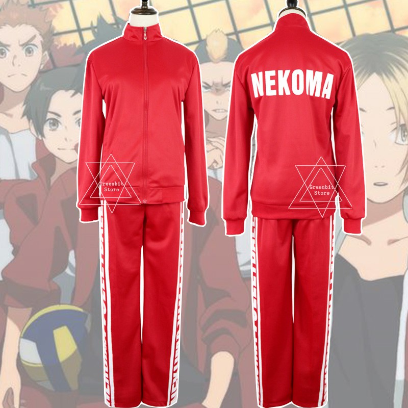 Ready Stock Anime 1 Set Unisex Haikyuu Kozume Kenma Kuroo Tetsurou Yaku Morisuke Cosplay Volleyball Jacket Coat Clothing Shopee Singapore