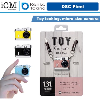 Kenko digital camera DSC Pieni 131million-pixel for photo and Video