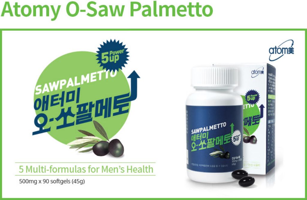 Atomy O Saw Palmetto 艾多美前列腺胶囊 500mg X 90 Softgels Shopee Singapore