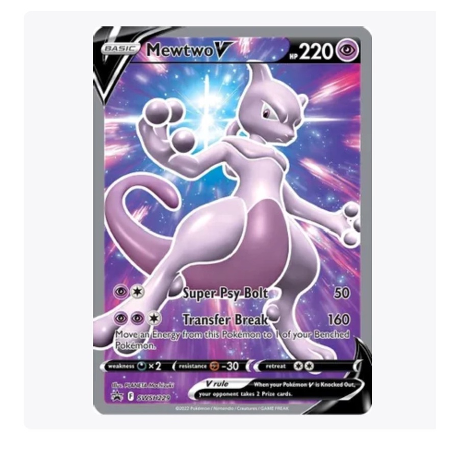 Pokemon TCG: Mewtwo V Promo - SWSH229 - SWSH: Sword & Shield Promo Card ...