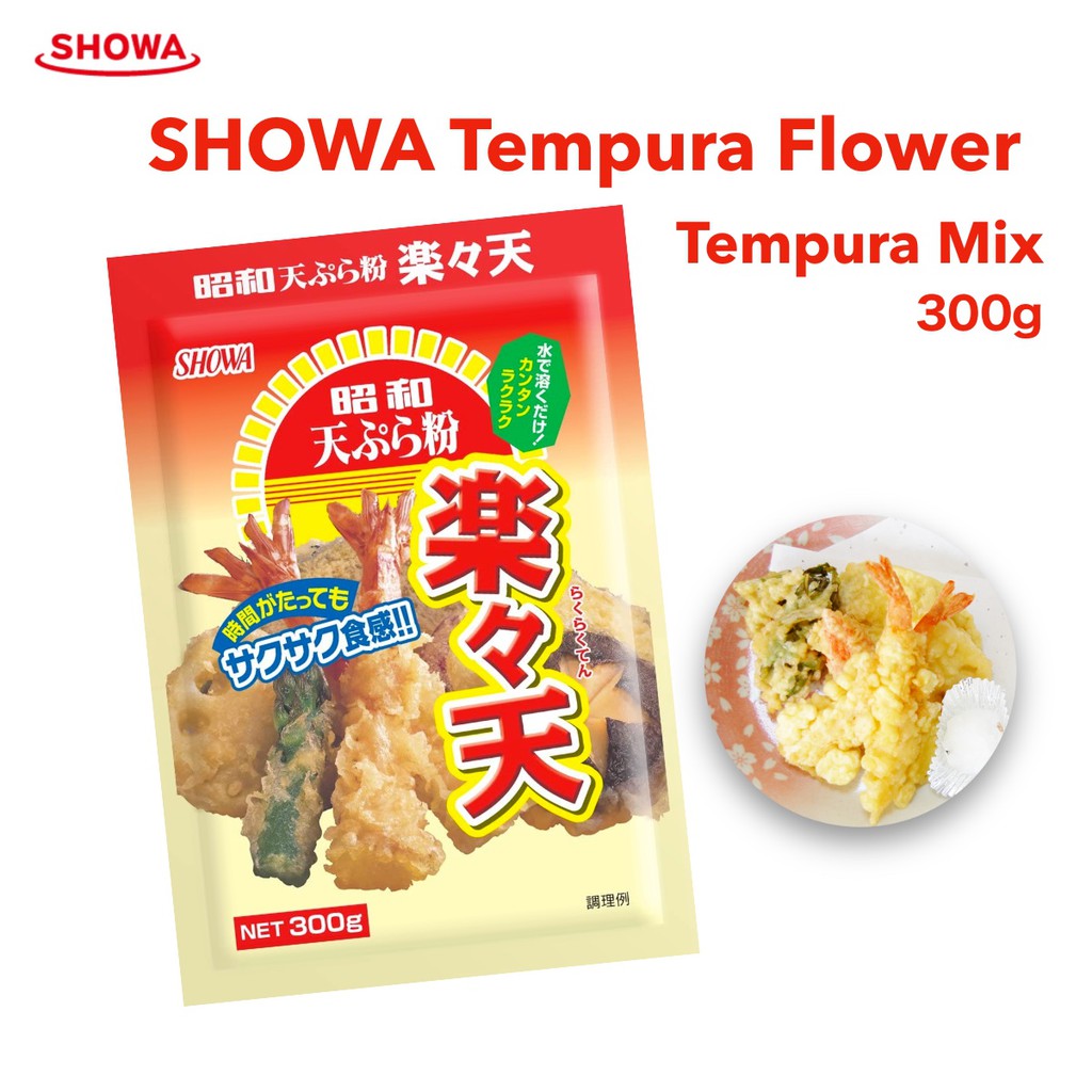 SHOWA RakurakuTen Tempura Flour 300g Tempura Mix Deep Fry Batter Mix