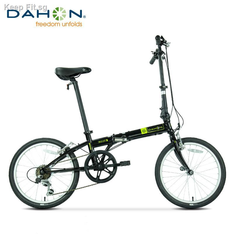 dahon kbc061 review