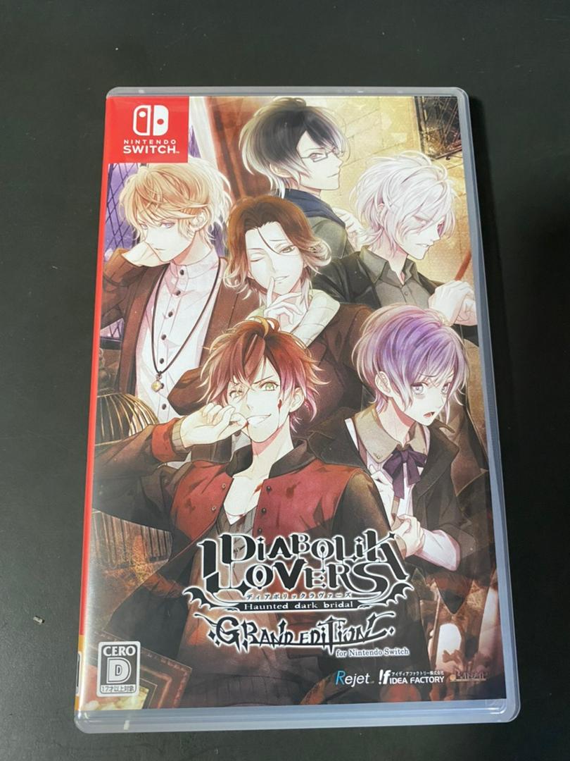 Diabolik Lovers Grand Edition Nintendo Switch Video Games From Japan New Shopee Singapore