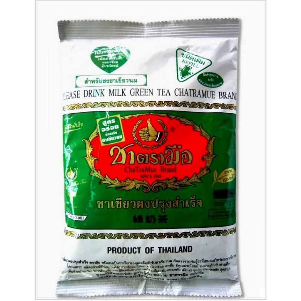 Halal Chatramue Thai Milk Green Tea 200g Shopee Singapore