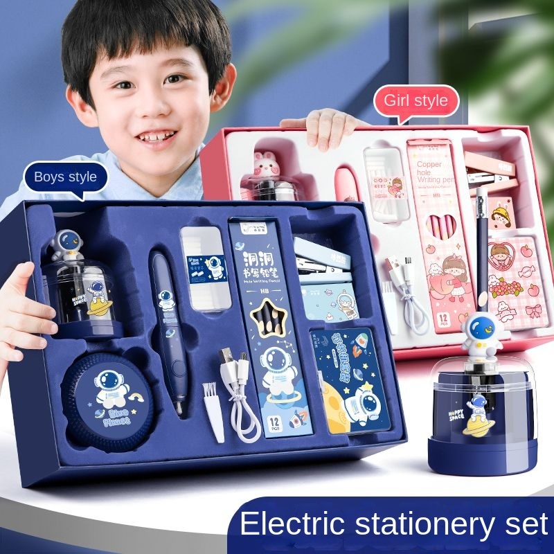 YUUMI Pencil Sharpener Electric Stationery Set Gift Box Electric Pencil