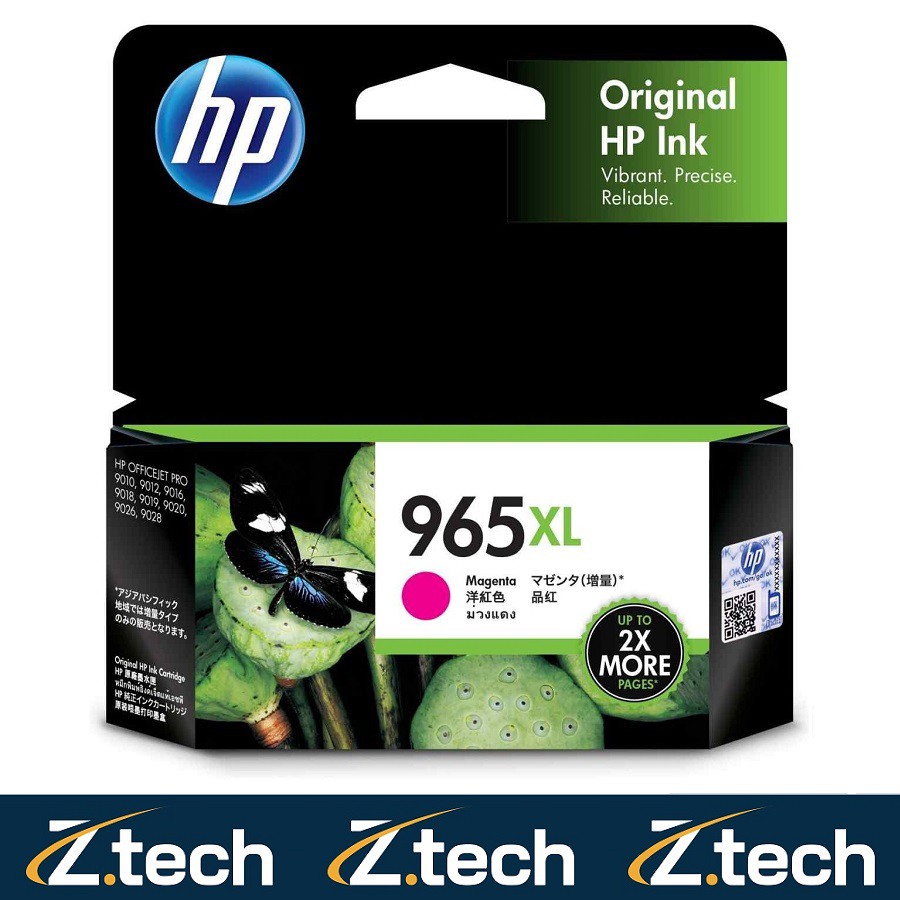 hp 9018 ink replacement