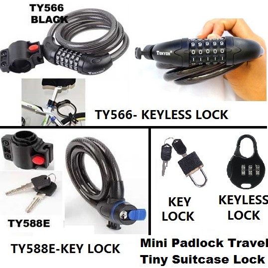 cycle lock under 100