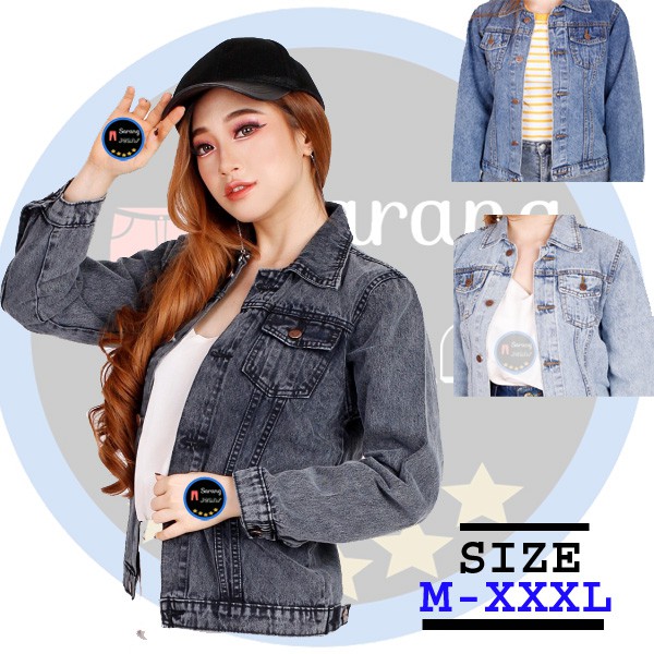 xxxl jeans