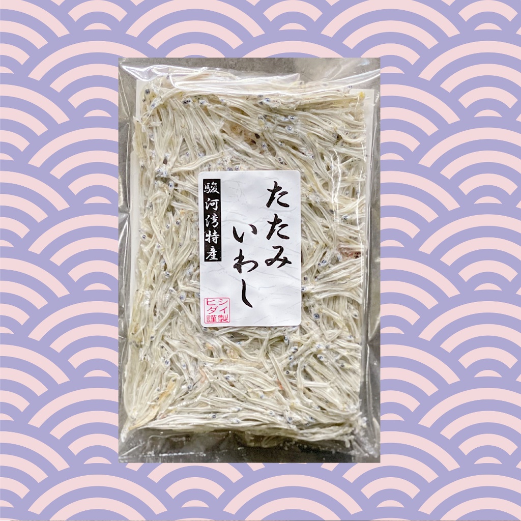 Maruki Tatami Iwashi (Dried Shirasu) Shopee Singapore