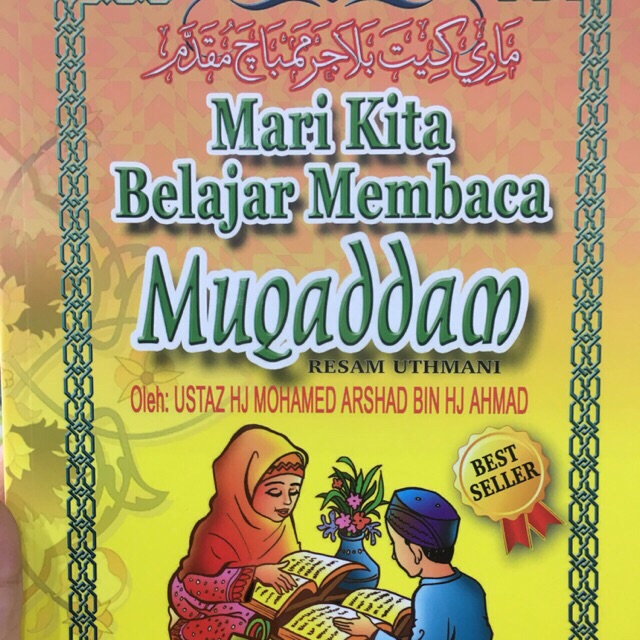 belajar membaca muqaddam