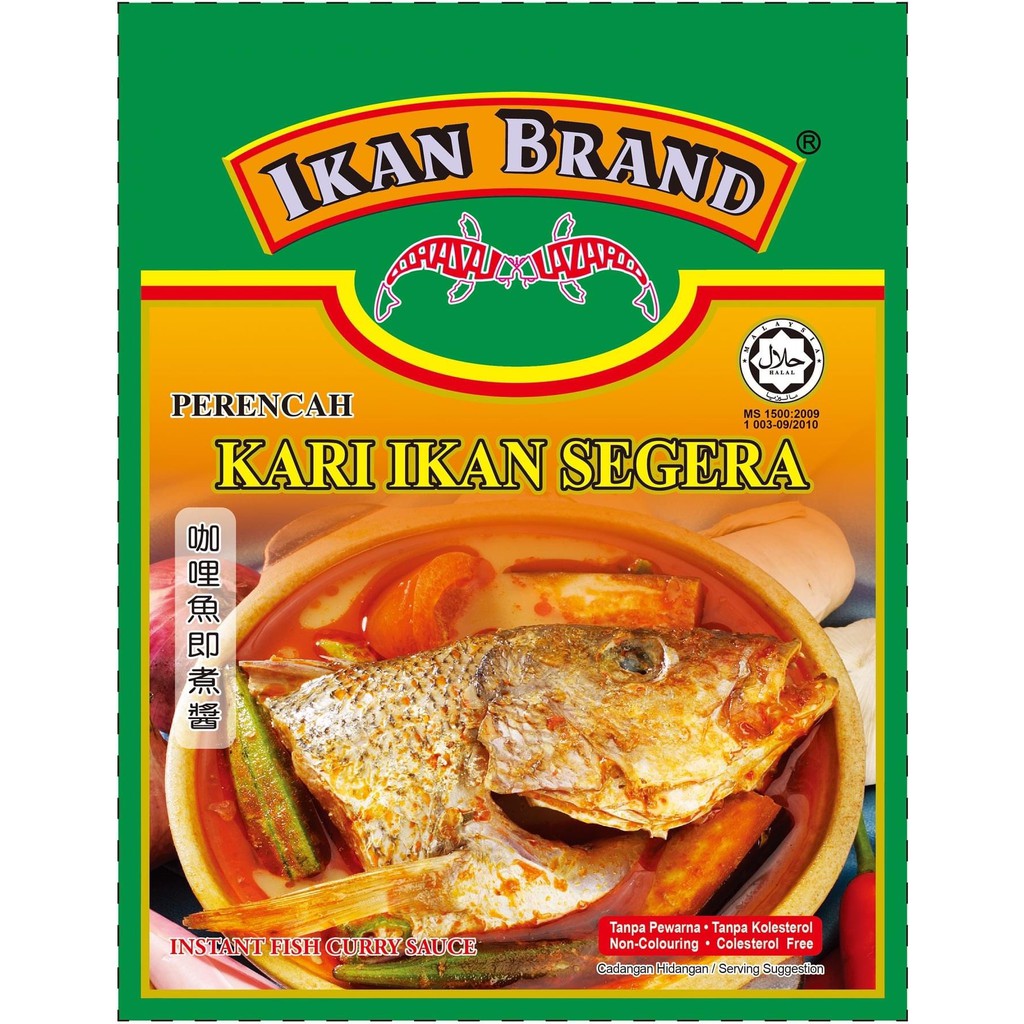 Ikan Brand, Curry Fish Paste,200G Shopee Singapore