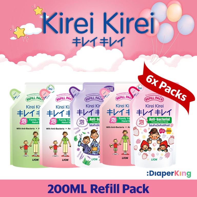 Kirei Kirei Anti-Bacterial Hand Wash Hand Soap, Refill 200ml Pack ...