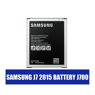 Original Huawei Y5 Prime Battery Huawei Honor 6a Pro Battery Hbecw Battery 30mah Shopee Singapore