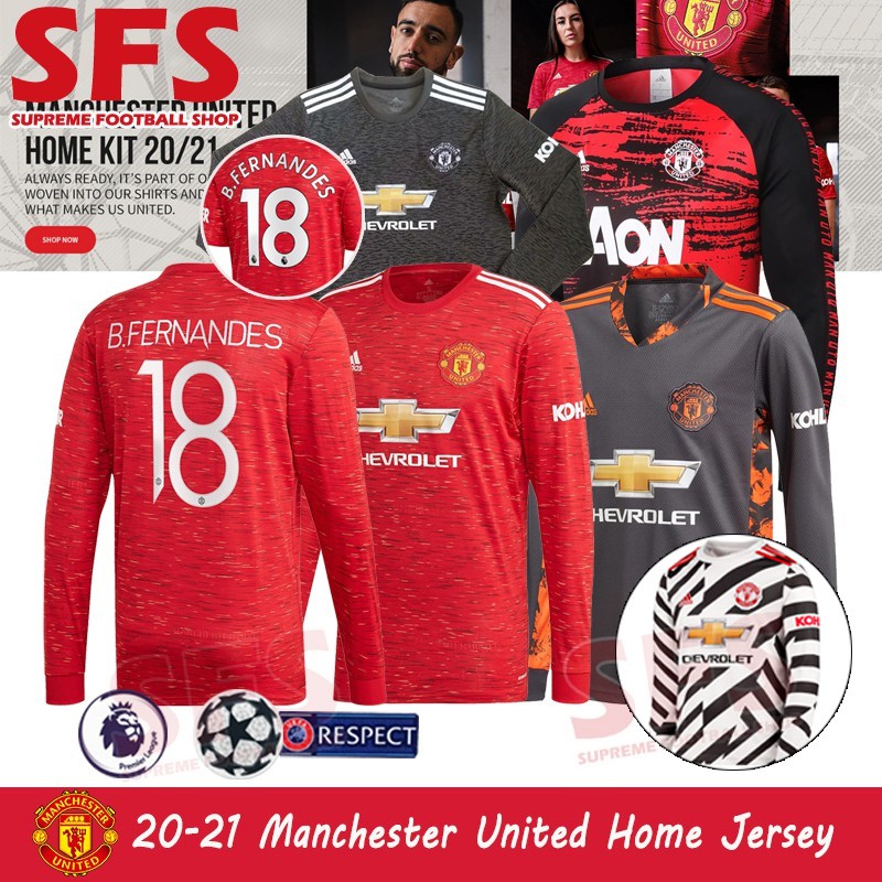 man u red jersey