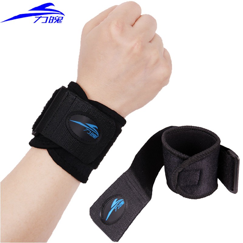 volleyball wrist brace