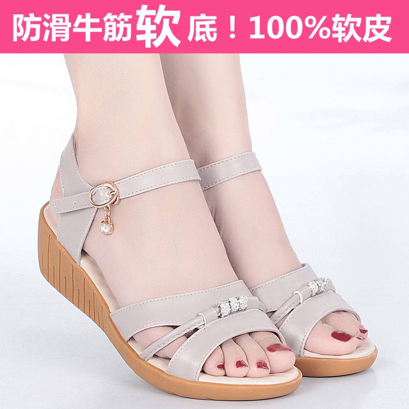 2 100 kulit lembut wanita  sandal  baru flat bottomed 