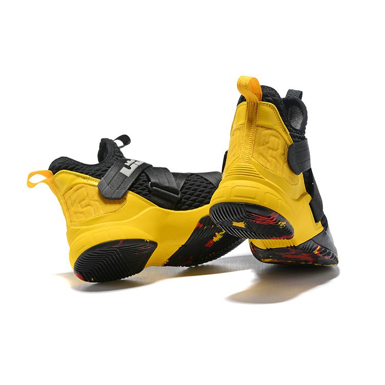 lebron yellow shoes