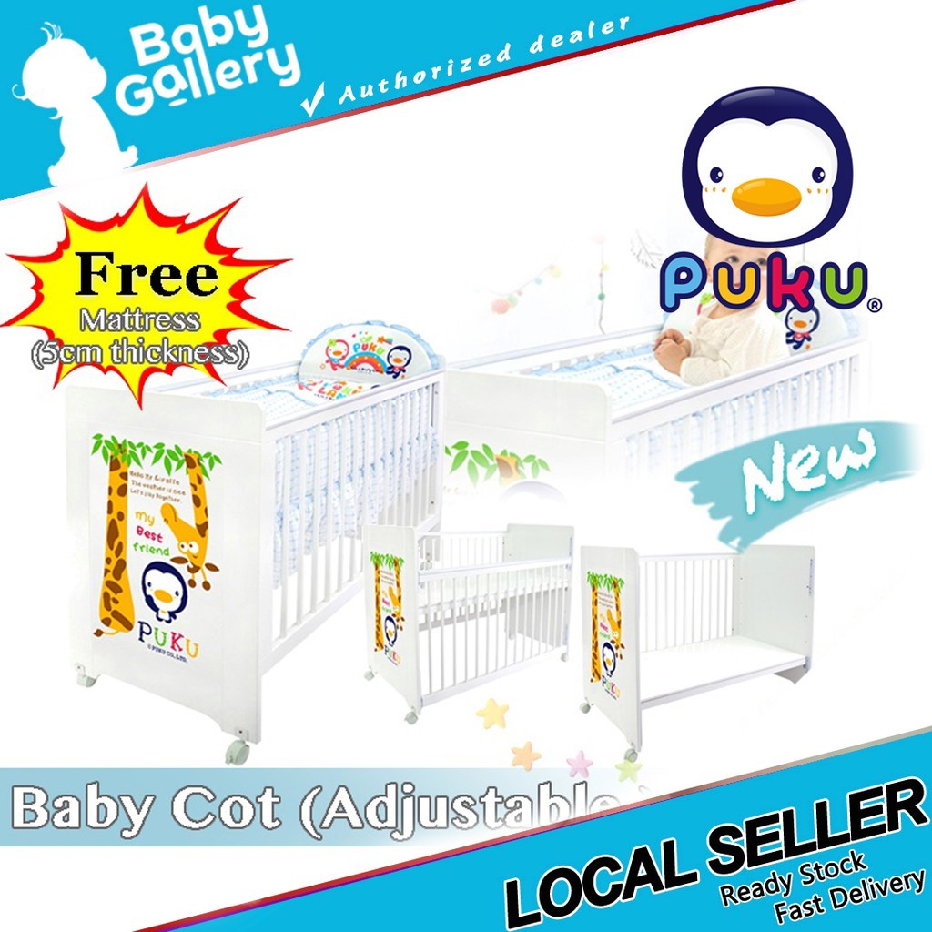 puku baby cot