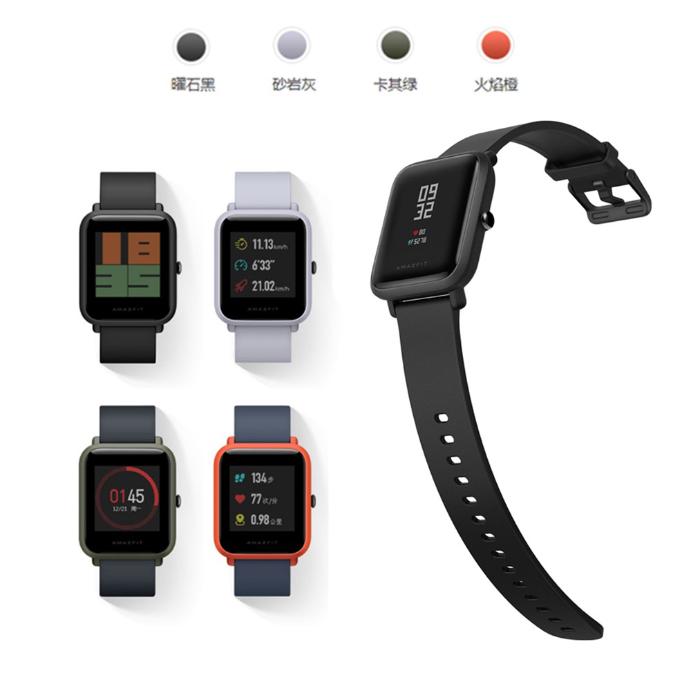 xiaomi amazfit youth edition sports smart watch