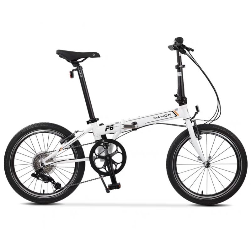 dahon archer p8 price