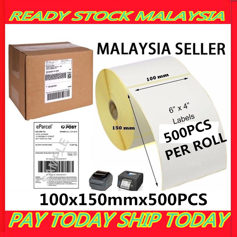 eparcel label printer