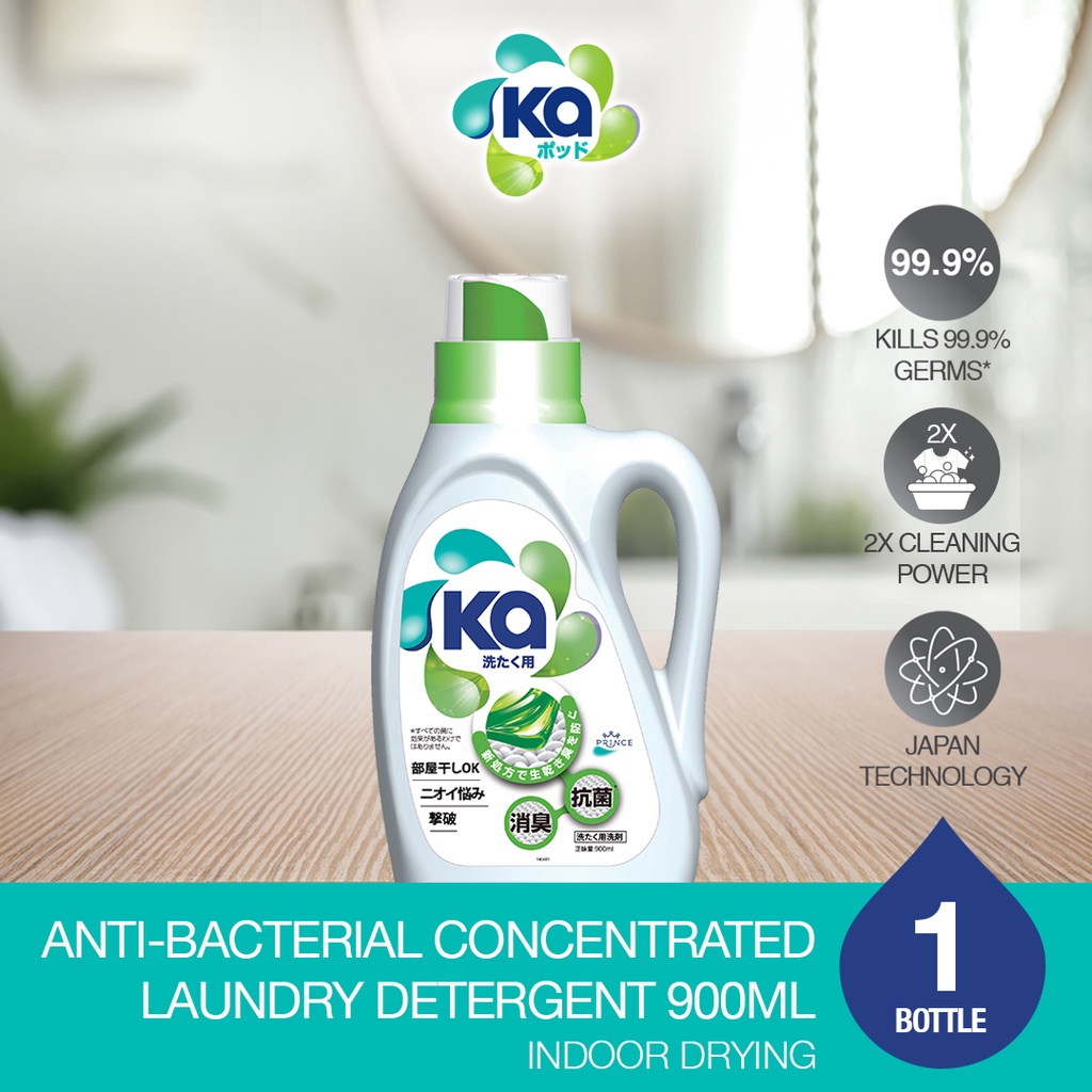Ka Antibacterial Concentrated Laundry Liquid Detergent 900ml Indoor