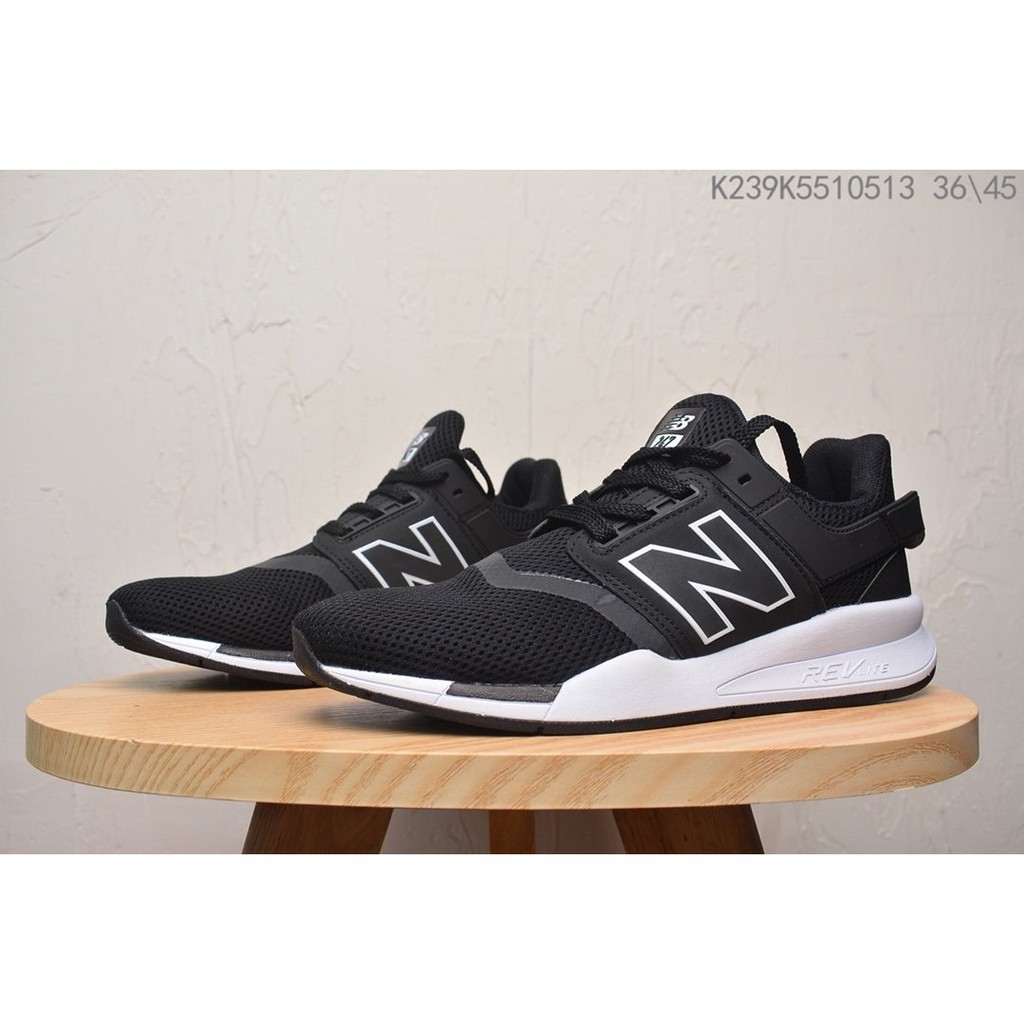 ms 247 new balance