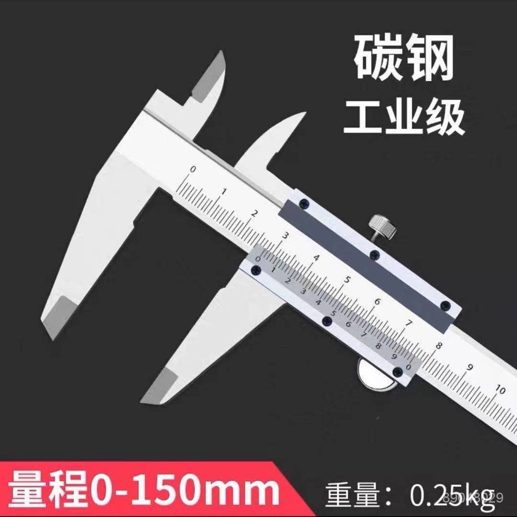 Stainless Steel Vernier Caliper Oil Standard Caliper High Precision