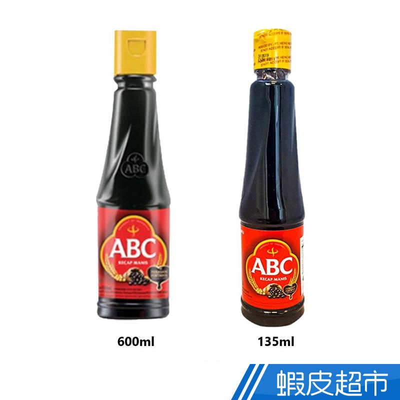 Indonesia Abc Kecap Manis Sweet Sauce 135ml 600ml Bbq Pickled Shopee Singapore