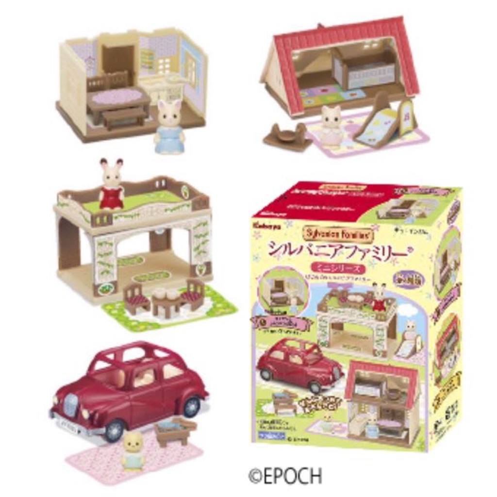 kabaya sylvanian families