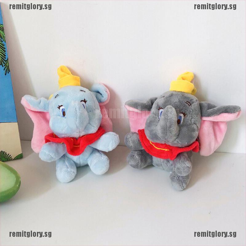 cute stuffed turtles