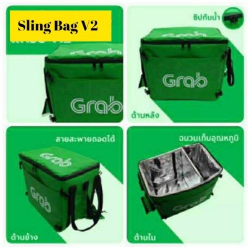 Grabfood Mini Sling Bag V2 Beg Sling Grab Food Beg Grab Food Shopee Singapore