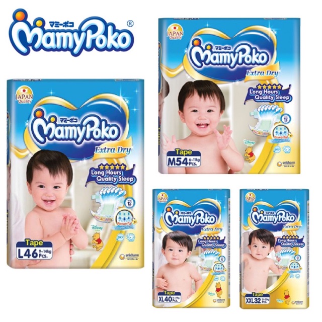 mamypoko extra dry pants l