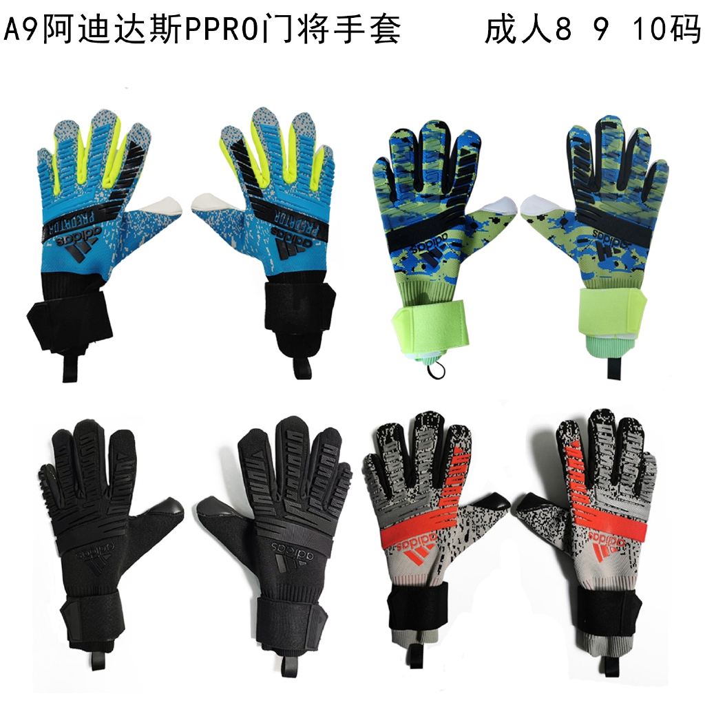 How to find out your hand size for goalkeeper gloves 