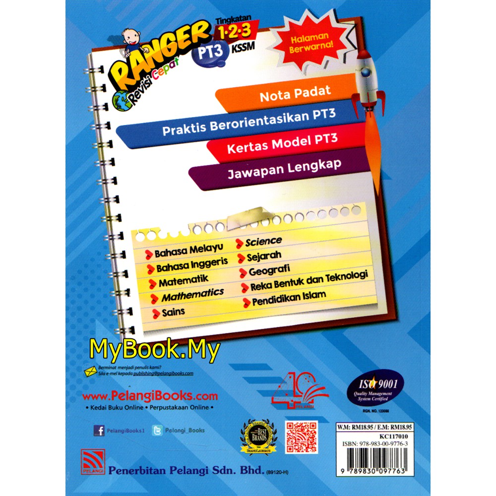 Www.pelangibooks.com Jawapan Matematik Tingkatan 3  mowmalay