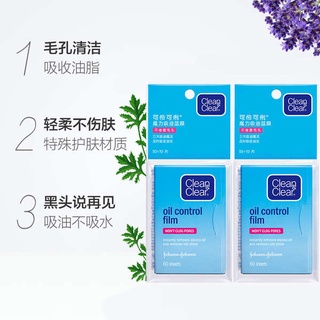 Blood oil essay 04 picture