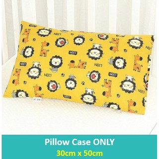(30cm x 50cm) Children **Pillow Case** 100% Cotton Kids Pillow Cover Boy Girl Pillow Case #5