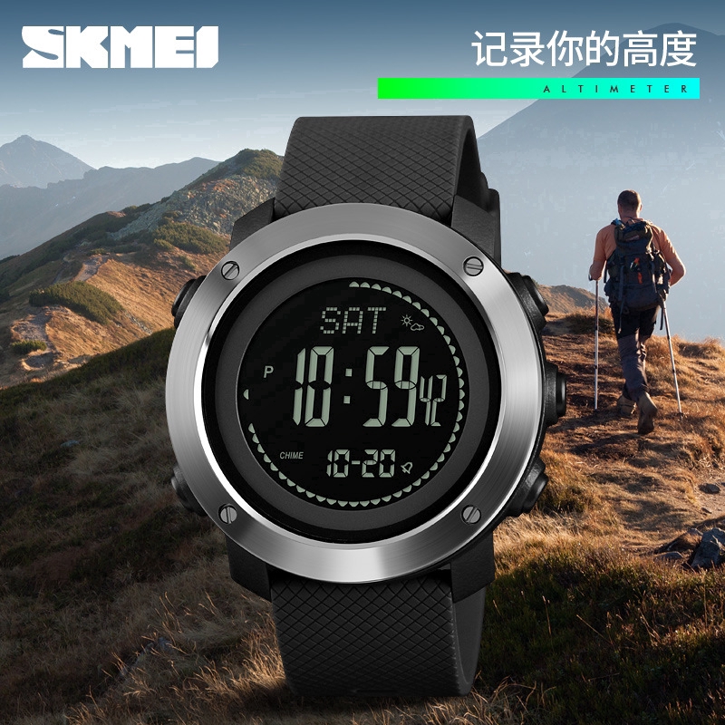 skmei 1427 manual